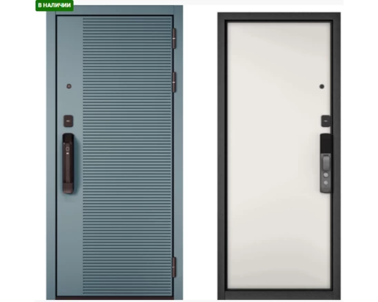 CITY SMART PP-2