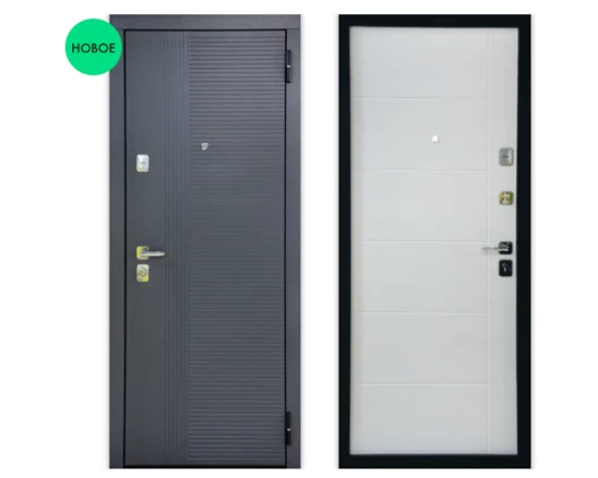 Staller TR5